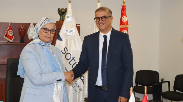 WhatsApp Image 2025-12-24 at 15.07.02